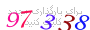 لطفا صبر کنید...
