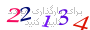لطفا صبر کنید...